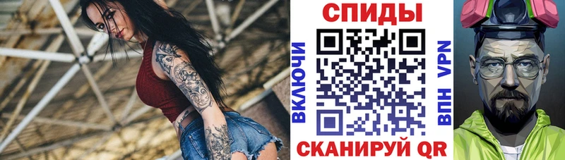 blacksprut как зайти  Вуктыл  Амфетамин Premium  купить закладку 