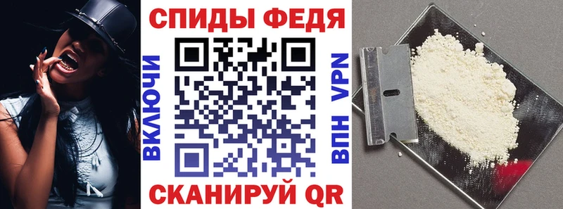 Амфетамин Розовый Вуктыл