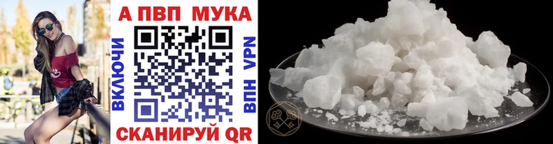 А ПВП крисы CK  сколько стоит  Вуктыл 