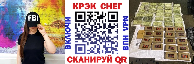 COCAIN VHQ  наркота  Вуктыл 