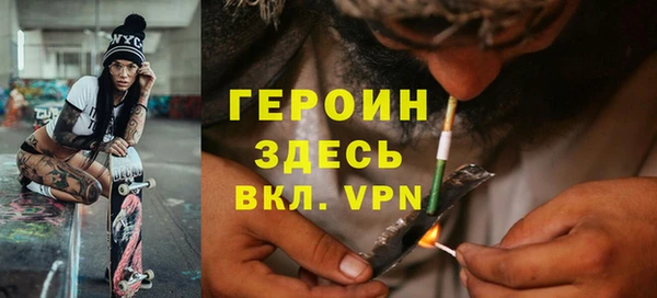 ПСИЛОЦИБИНОВЫЕ ГРИБЫ Баксан