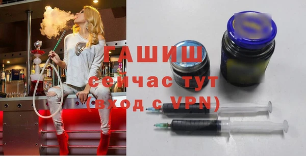 apvp Балабаново
