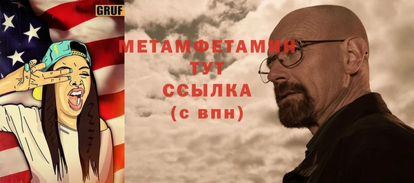 apvp Балабаново