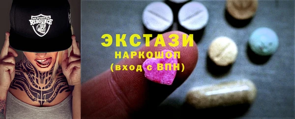 скорость Балахна
