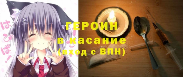 скорость Балахна