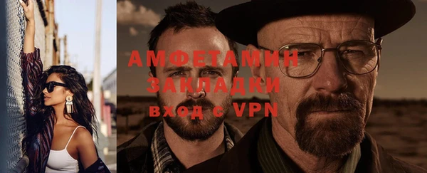 apvp Балабаново