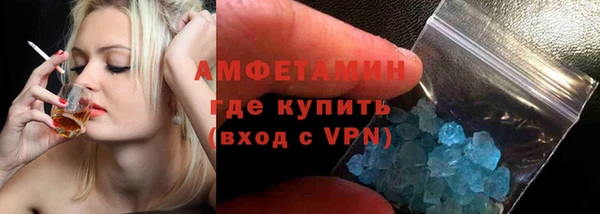 скорость Балахна
