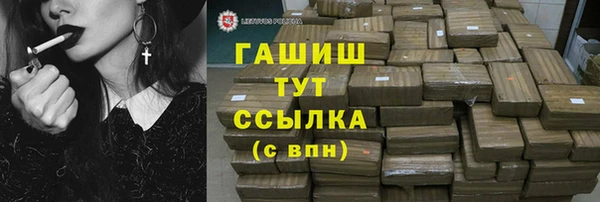 скорость Балахна