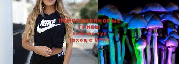 скорость Балахна