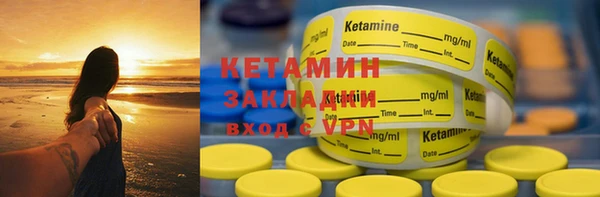 скорость Балахна