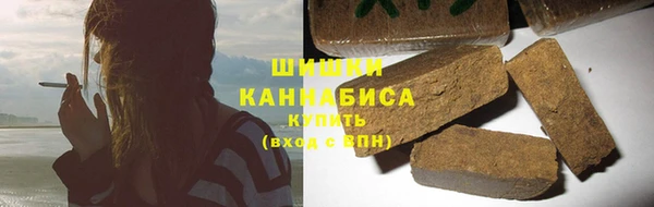 apvp Балабаново