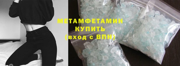 apvp Балабаново