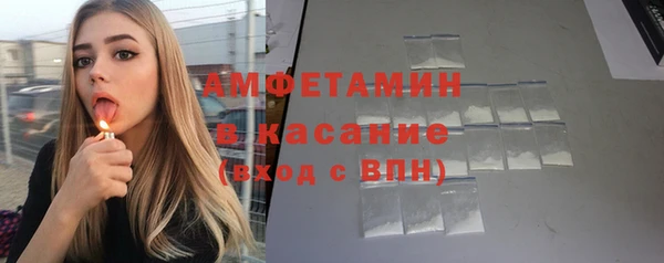 apvp Балабаново
