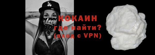 apvp Балабаново