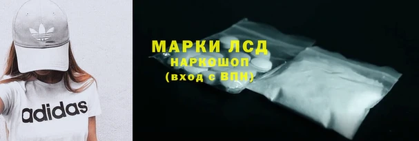 apvp Балабаново