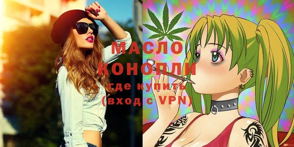 apvp Балабаново