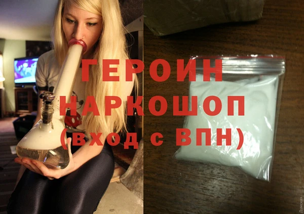 apvp Балабаново