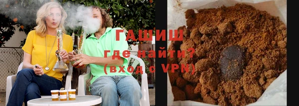 скорость Балахна