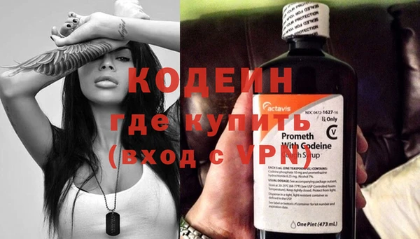 ПСИЛОЦИБИНОВЫЕ ГРИБЫ Баксан