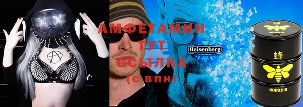 apvp Балабаново