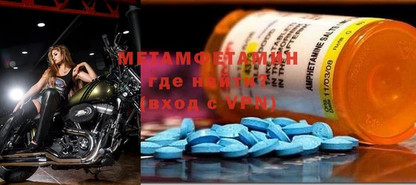 ПСИЛОЦИБИНОВЫЕ ГРИБЫ Баксан