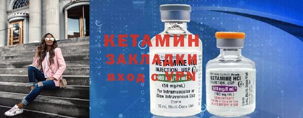 скорость Балахна