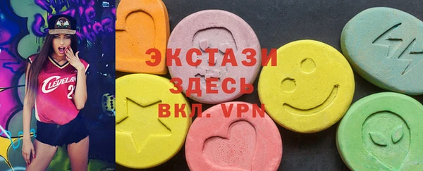 apvp Балабаново