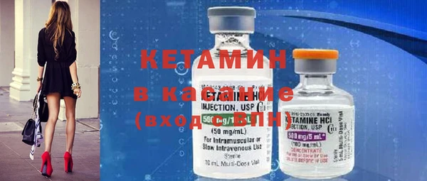 скорость Балахна